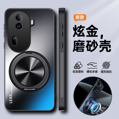 opporeno10手机壳磨砂带支架