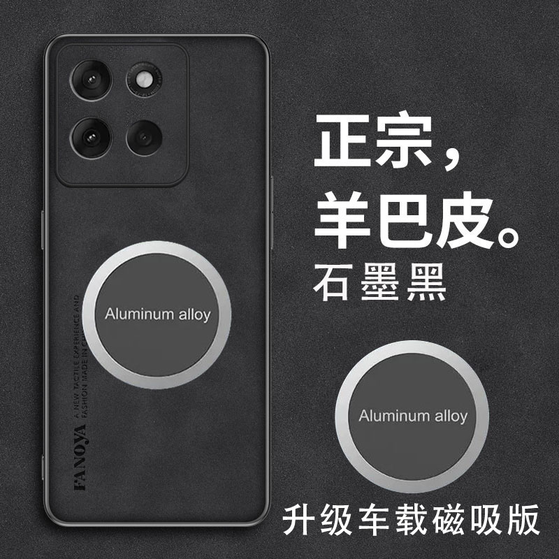 适用摩托罗拉G100手机壳新款磨砂