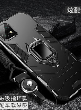 适用优畅享20 5G手机壳男WKG-AN00U一MAGIC外套VP002新款wkganoo畅想205g软边WKGAN00华为ANOO全包wgk UMAGIC