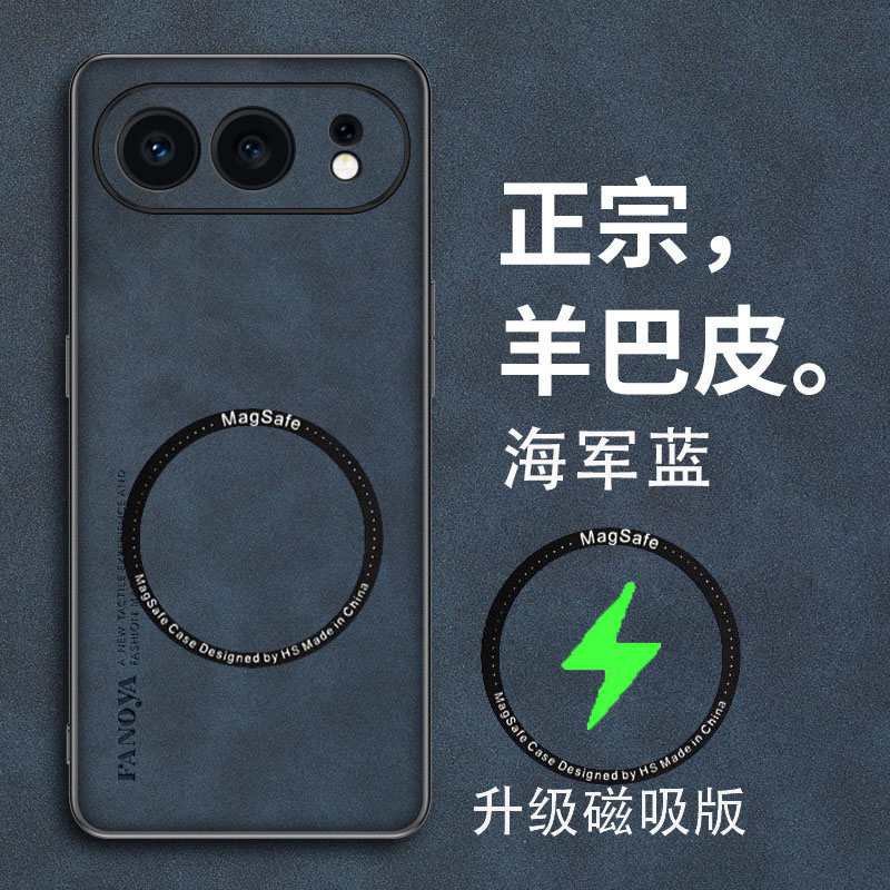 适用荣耀500手机壳全包防摔