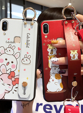 适用可斜挎背带vivo手机壳x23女x21幻彩版 炫彩 i/ia x20叉步步高vivix网红vovix x21a带挂绳挂脖x2o女潮viv0