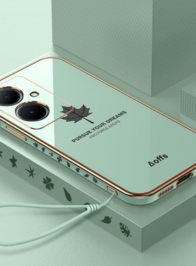 oppoA2硅胶简约直边枫叶手机壳