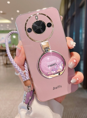 适用荣耀ALP一AN00手机壳ALPAN00保护X50GT套Honor华为ALPANOO新款ANOO外壳X50Pro叉ALPAN硅胶全包防摔5G软壳