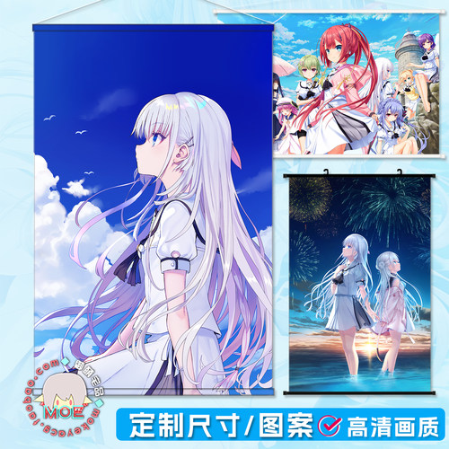 SummerPockets挂画墙贴海报