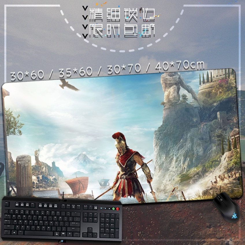 刺客信条 奥德赛 卡珊德拉 动漫游戏周边超大鼠标垫 键盘垫 桌垫