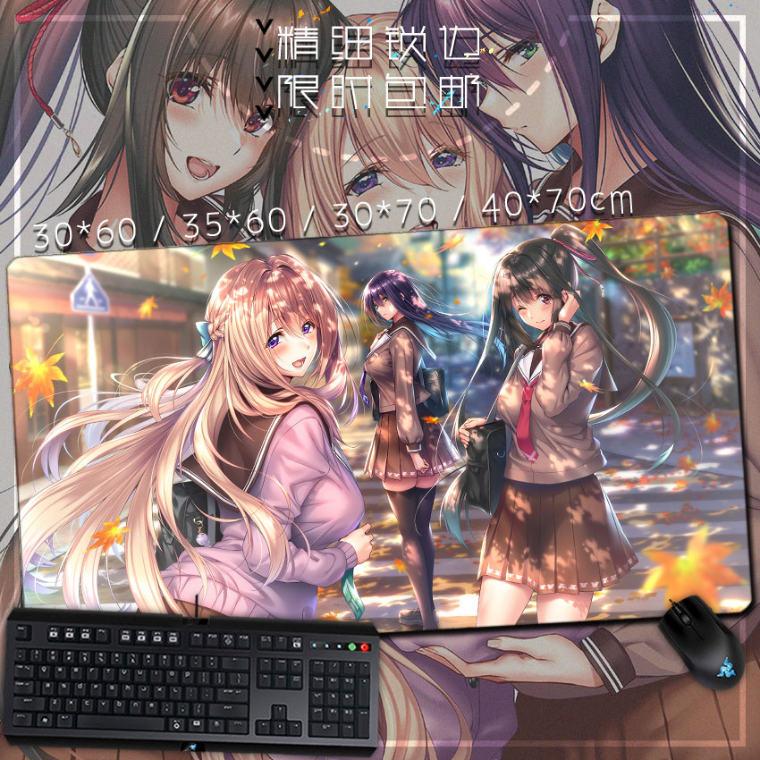 甜蜜女友2 アマカノ2 动漫游戏周边鼠标垫桌垫键盘垫可定制
