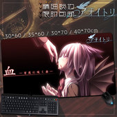 青鸟 超大包边鼠标垫桌垫可定制 玛丽哈卡 アオイトリ purple紫社