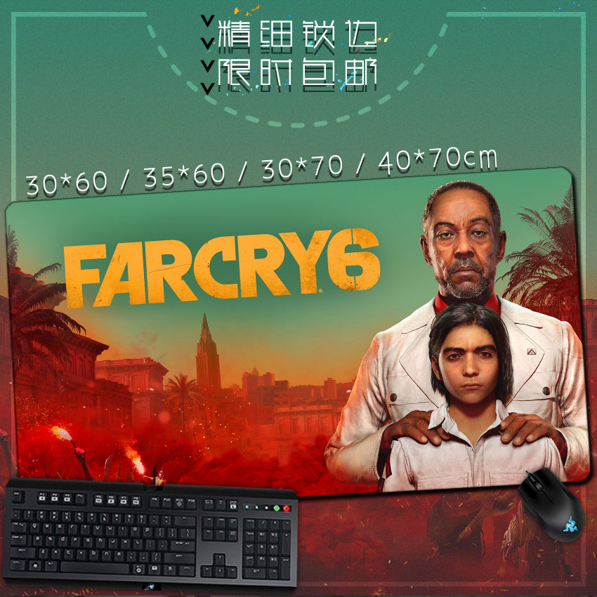 鼠标垫孤岛惊魂6farcry安东动漫
