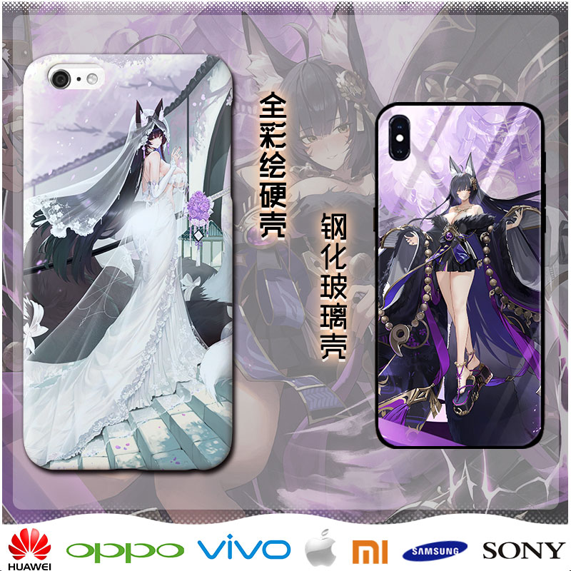 碧蓝航线武藏谷子周边手机壳