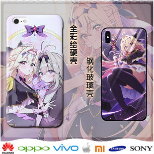 名侦探光之美少女 森亚露露卡 苹果华为小米ov三星手机壳可定 制