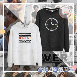 阴阳怪气欢天喜地好哥们番茄北马蕾boy动漫游戏 圆领长袖卫衣帽衫