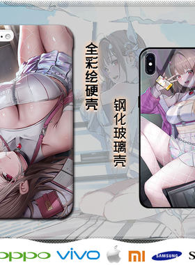 nikke胜利女神毒蛇周边手机壳