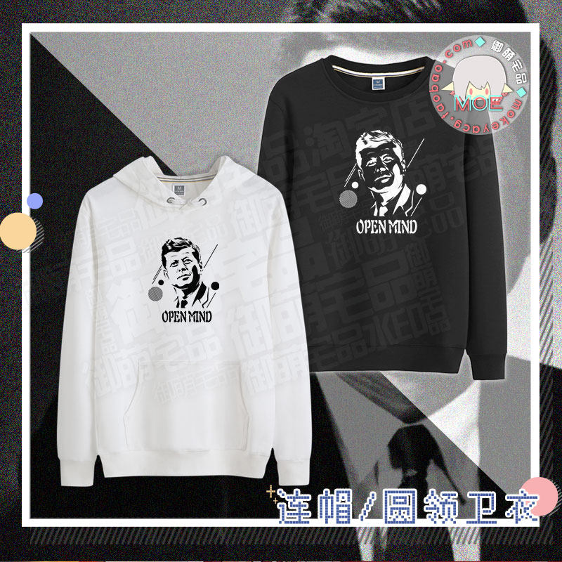 多款包邮 肯尼迪 地狱笑话 脑洞大开 动漫游戏 圆领长袖卫衣帽衫