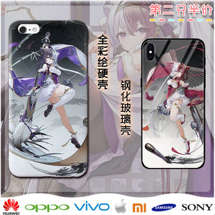 碧蓝航线 应瑞 肇和 动漫游戏周边苹果华为小米oppovivo手机壳