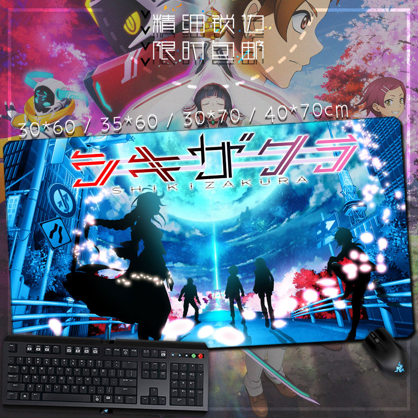 鼠标垫四季樱明神逢花动漫游戏