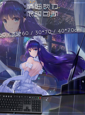 白色相簿2 冬马和纱 小木曾雪菜 白学 动漫游戏周边鼠标垫桌垫
