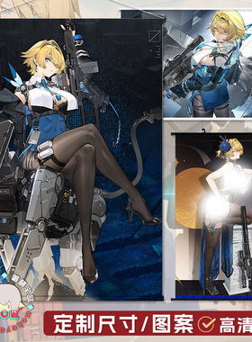 少女前线2追放尼基塔挂画海报