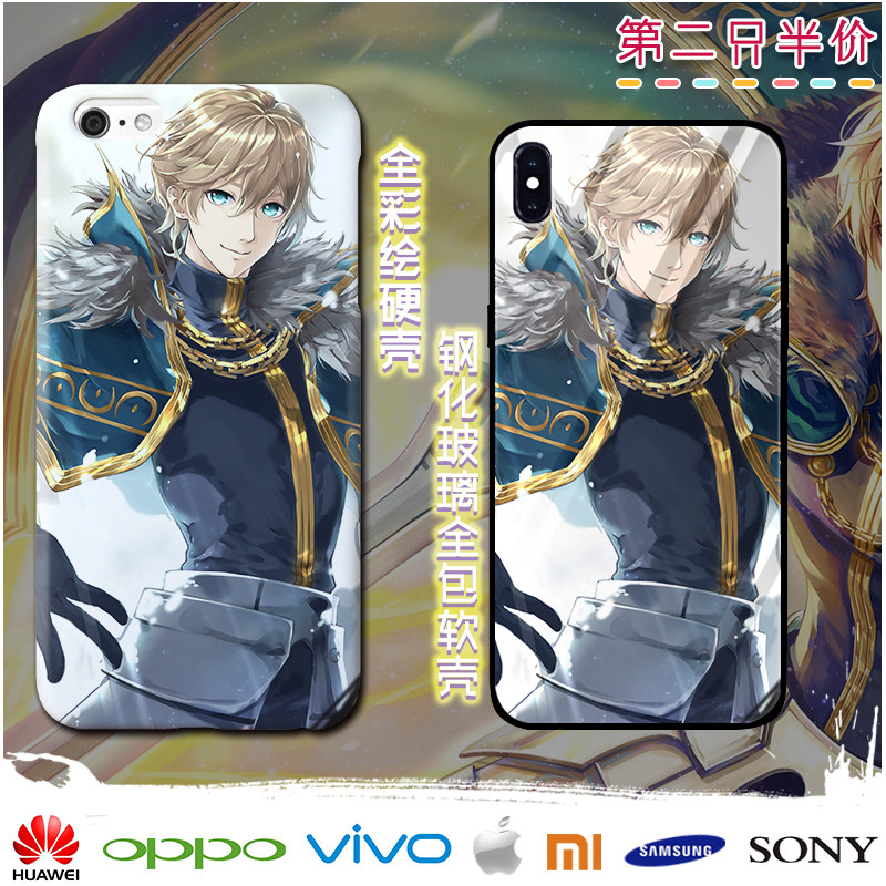 多款 fategrandorder 冠位指定 fgo 高文 三星华为苹果动漫手机壳