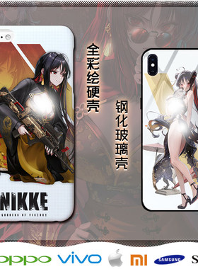 nikke胜利女神牡丹周边手机壳