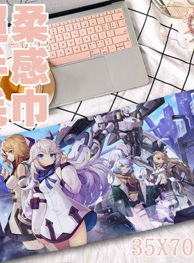 多款包邮 重装战姬 伊芙琳 黑色方舟佣兵团 九条凌 动漫超柔毛巾