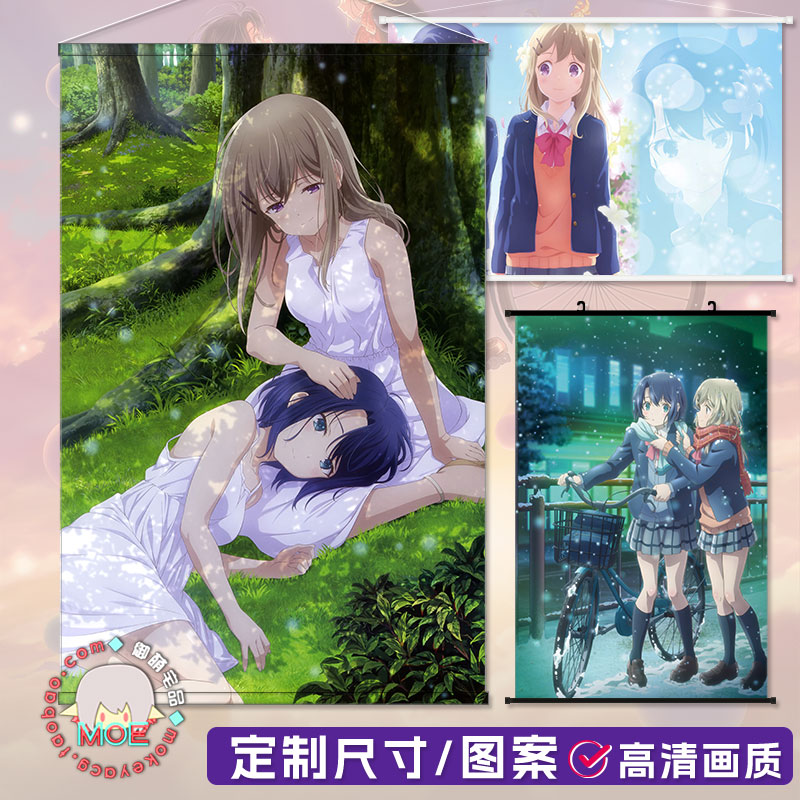 樱与抱月周边日式贡缎挂画海报