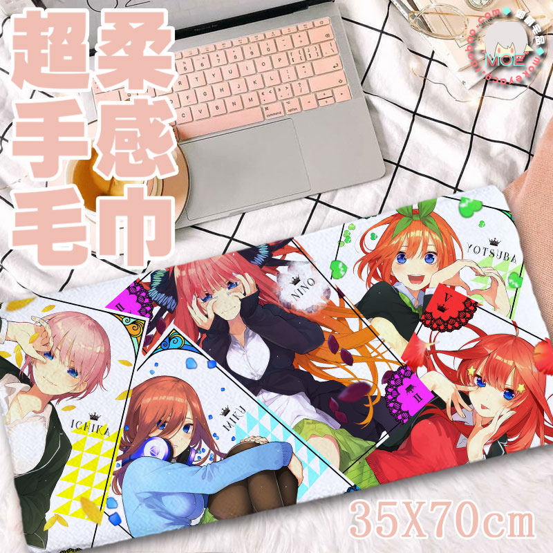 多款 五等分的花嫁 中野一花 二乃 三玖 四叶 五月 动漫超柔毛巾