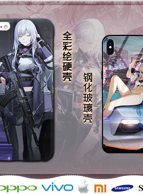 少女前线2追放克莱妲手机壳
