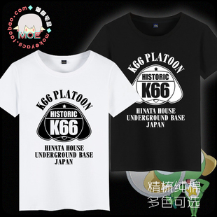 包邮 keroro军曹 印象短袖 T恤纯棉 文化衫