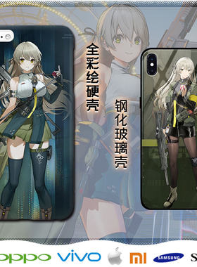 少女前线2追放莱妮周边手机壳
