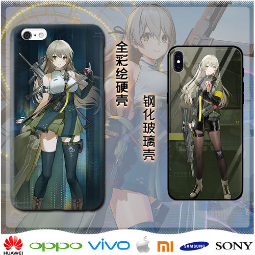少女前线2追放莱妮周边手机壳