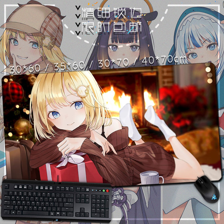 vtuber 华生艾米莉亚 噶呜古拉动漫游戏周边鼠标垫 键盘垫 桌垫