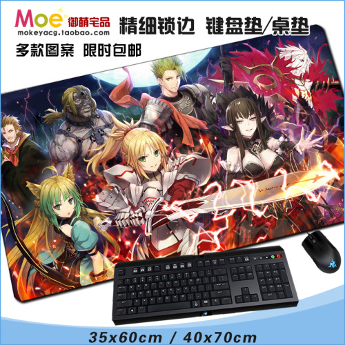 莫德雷德鼠标垫FateApocrypha