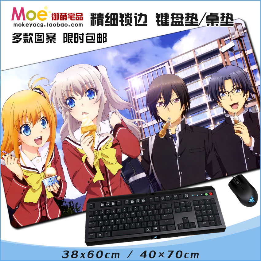 夏洛特charlotte key社 乙坂步未 友利奈绪 动漫鼠标垫键盘垫桌垫