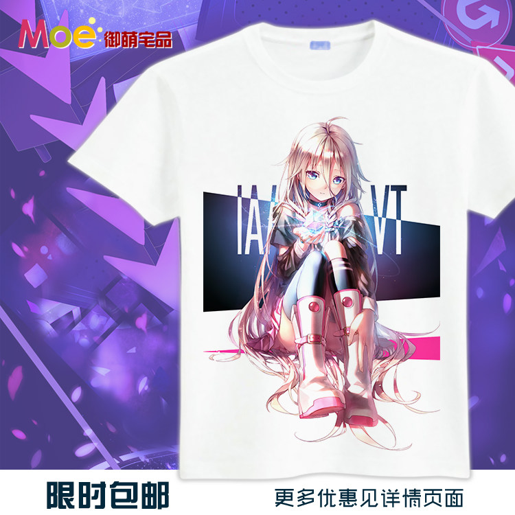 IA T恤 IA-ARIA ON THE PLANETES VOCALOID IA 短袖 长袖 纯棉T恤