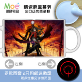 远坂凛 命运长夜 FATE 变色杯 水杯 动漫马克杯 包邮 Archer 多款