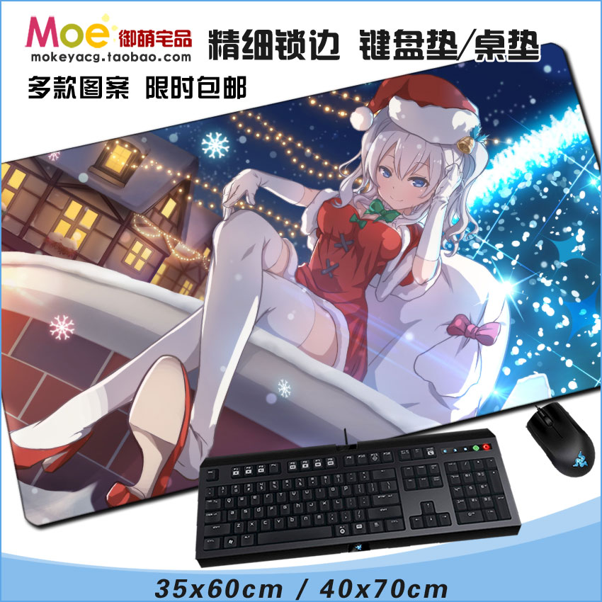 舰队舰娘鹿岛动漫鼠标垫