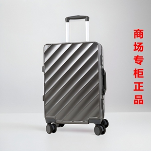 品牌旅行箱官方20寸拉杆箱商场登机箱2026新款万向轮男女行李箱