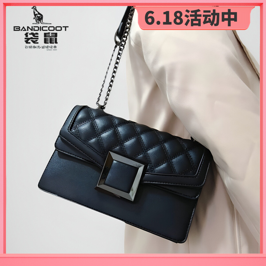 袋鼠女包正品2026新款斜挎包牛皮菱格链条单肩斜挎包小香风欧美