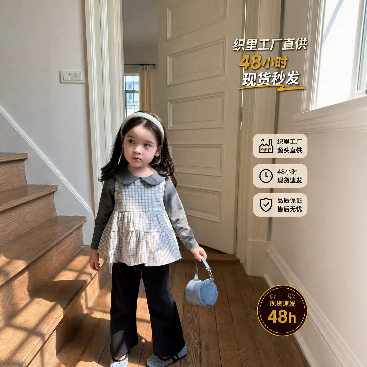 秋季新款童装女童韩版娃娃领打底儿童运动套装