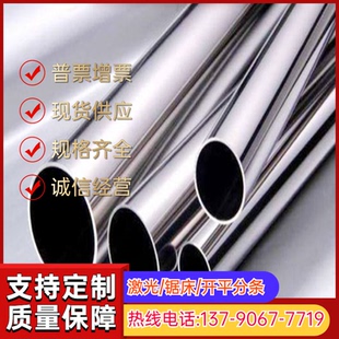 A3冷轧钢板 宝钢碳素钢Q345B Q215A圆钢 Q235A 冷拉圆棒 Q275A