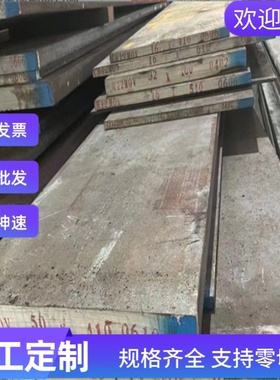 Y45CA易切削钢AISI1215 15S20圆钢C1141六角棒YT10PB易车铁SUM22L