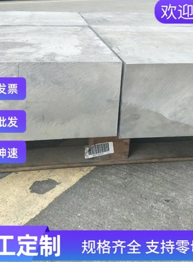 HC260LA高强度低合金冷轧板CR240LA冷轧板卷汽车试模用冷轧钢板