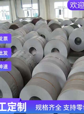 00Cr12不锈钢X14CrMoS17耐磨圆钢SUS416 SS316L圆棒S41025钢板