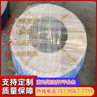 精密Q235AQ235BQ235CQ235DQ275CQ275D碳素结构钢板材圆棒