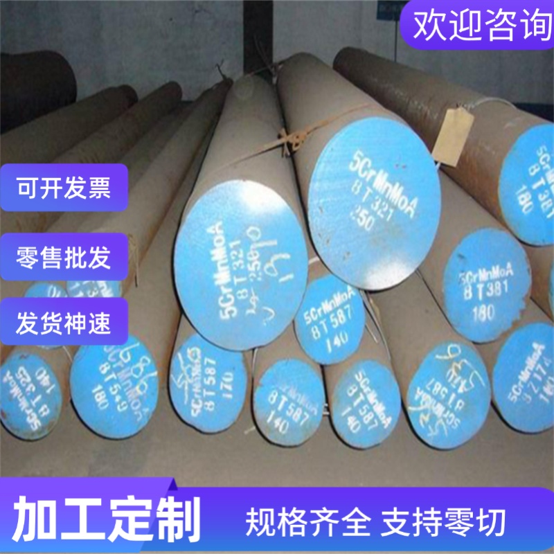 离子加工66SiCr7 SiCr7 锰精磨 S20C 弹簧钢带 S30C 55CRMN 汽车