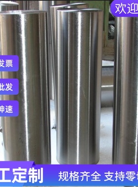 12L14 1215 1144 Y15PB Y40MN 11SMNPB30 44SMN28 易切削圆钢棒柱