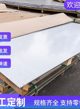 11SMnPb37易切削钢 y15易车铁 36SMn14 38SMn28圆钢 1215磨光棒