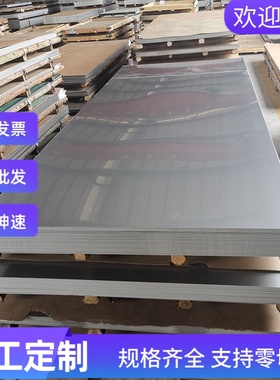 SUM24L易切削钢 易车铁 快削钢 冷拉六角棒 方钢 扁钢 异型钢