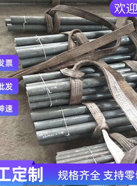 B510L冷轧板 SAPH440 酸洗板 钢带 HR600/780HE 薄板 汽车板 切割