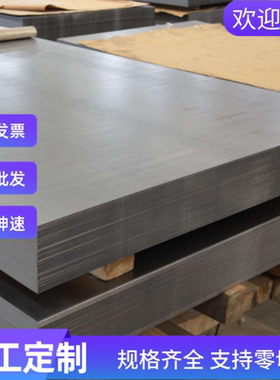 15S20易切削钢SUM31L圆棒SUM23L方棒SUM24L铁棒1140 1119易车铁